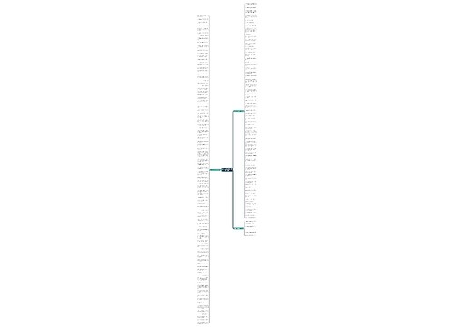 描述上当受骗搞笑句子精选164句