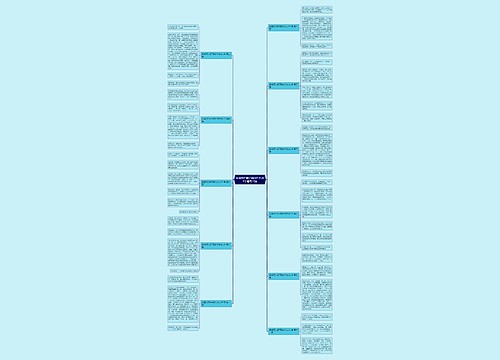 我喜欢打架子鼓的作文300字通用12篇 我喜欢打架子鼓的作文300字通用12篇