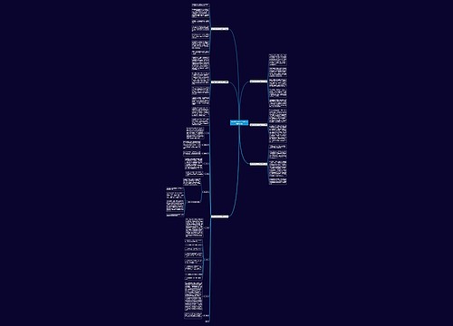 临床生化检验个人总结范文推荐6篇 临床生化检验个人总结范文推荐6篇
