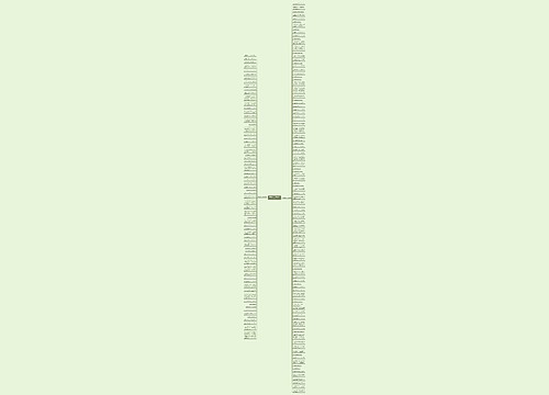 描写美国人句子精选168句