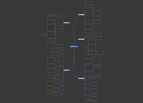 医院防疫的工作计划(5篇)