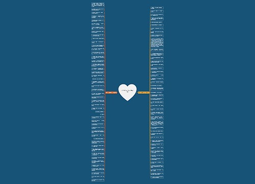 关于叶子的古风句子精选95句 关于叶子的古风句子精选95句