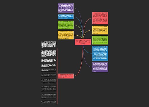 发朋友圈表示开心的简短句子【郊游朋友圈开心文字简短】 发朋友圈表示开心的简短句子【郊游朋友圈开心文字简短】