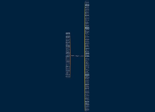 李宗盛歌词的经典句子精选110句