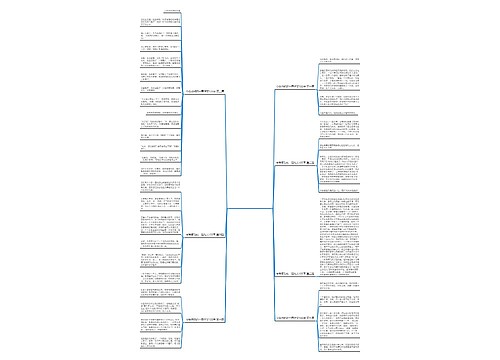 令我感动的一篇作文100字精选7篇