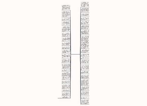 四个季节的句子大全【代表四个季节的句子】 四个季节的句子大全【代表四个季节的句子】