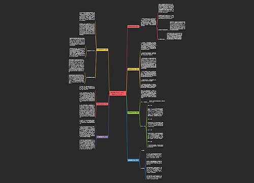 翡翠貔貅挂件怎么清洗,看完这6点你就懂了! 翡翠貔貅挂件怎么清洗,看完这6点你就懂了!