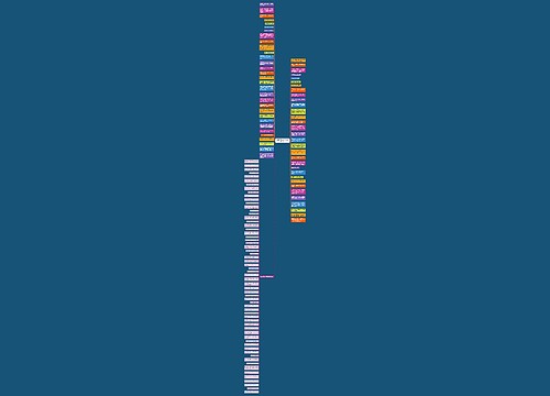 歌手春天真实姓名(歌手叫什么春) 歌手春天真实姓名(歌手叫什么春)