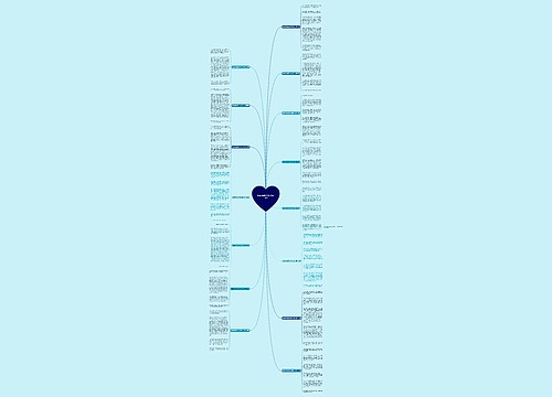 我真的敬佩你500字作文(15篇) 我真的敬佩你500字作文(15篇)