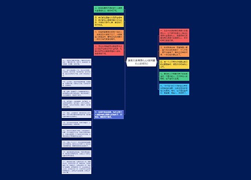 语录大全情感扎心(全网最扎心的短句) 语录大全情感扎心(全网最扎心的短句)