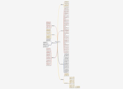 翡翠裂开怎么修复,这些你都了解吗? 翡翠裂开怎么修复,这些你都了解吗?