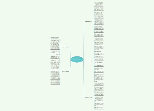 我看脊梁作文900字推荐5篇