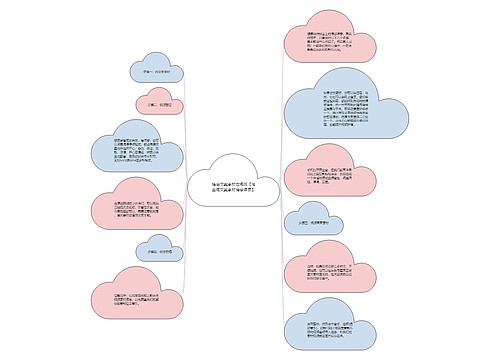 情感文案素材在哪找【淘金阁文案素材情感语录】 情感文案素材在哪找【淘金阁文案素材情感语录】