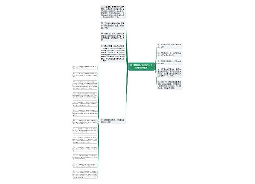 关于激励自己阳光的句子有哪些的信息