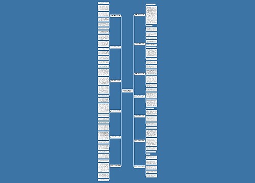 以家乡变了为主题写一个作文(优选13篇)