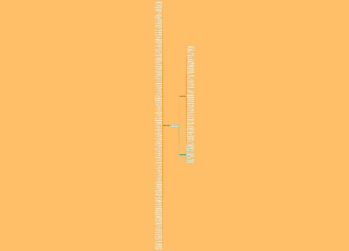 自己笨手笨脚的句子精选188句