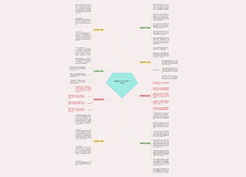 翡翠变黄了是什么原因？8种原因