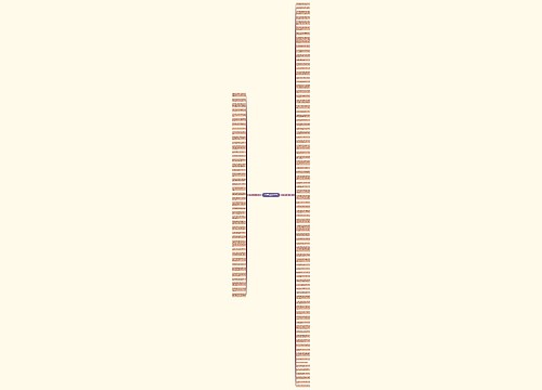 描写医生仁心的句子(精选124句)