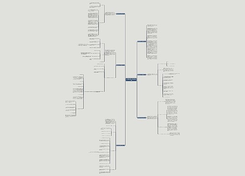 2016传染病工作计划精选6篇