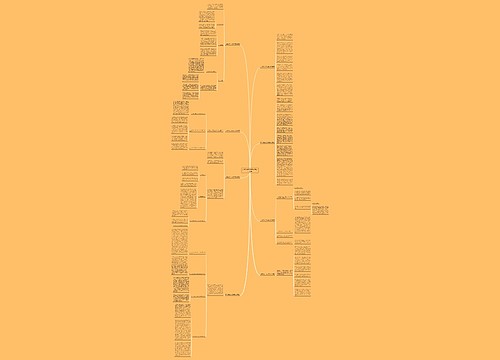 六年级语文工作总结文案(汇总8篇)