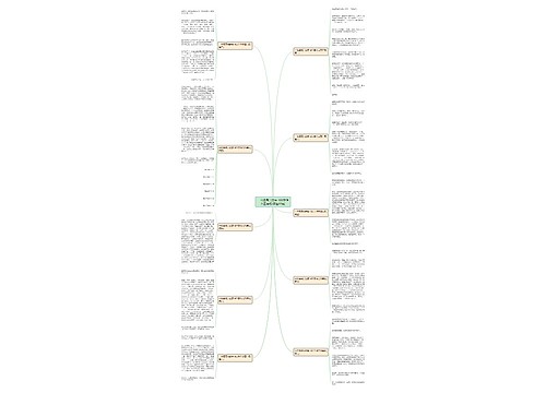 一件最高兴的事 400字作文四年级(精选10篇)