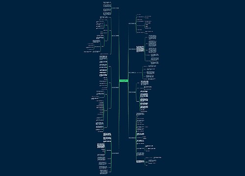 学校文体工作计划安排(优选9篇) 学校文体工作计划安排(优选9篇)