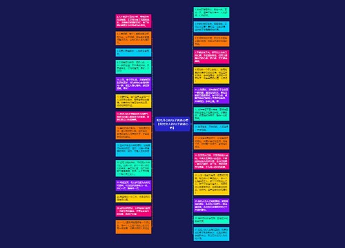 阳光开心的句子说说心情【阳光女人的句子说说心情】 阳光开心的句子说说心情【阳光女人的句子说说心情】