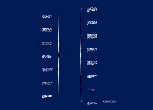 熬夜的伤感句子【熬夜想一个人的伤感句子】 熬夜的伤感句子【熬夜想一个人的伤感句子】