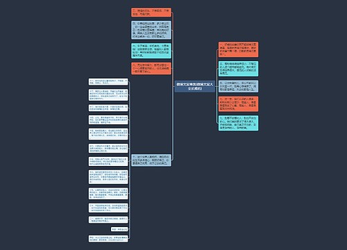 微博文案唯美(微博文案大全乐观的) 微博文案唯美(微博文案大全乐观的)
