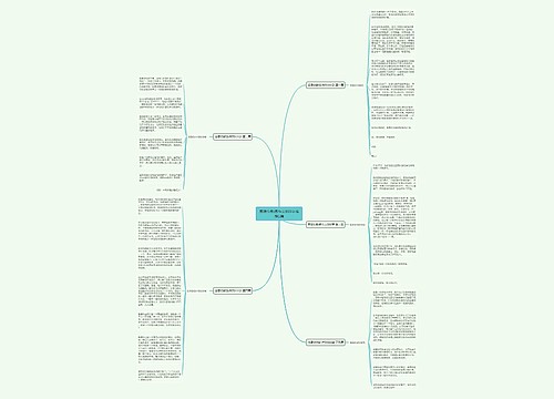 感谢你教练作文800字推荐5篇