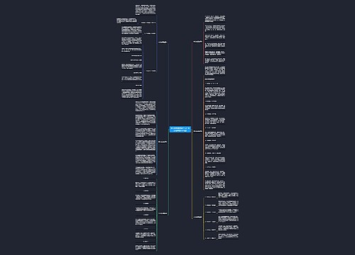 关公翡翠寓意是什么？关公翡翠的6个寓意