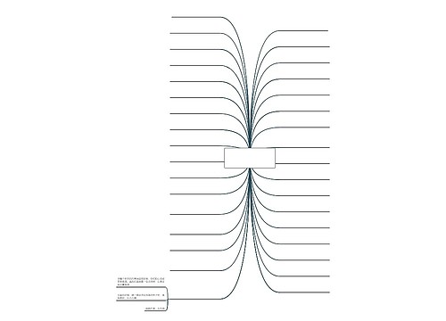二年级优美句子大全短句【二年级优美句子短句摘抄大全】 二年级优美句子大全短句【二年级优美句子短句摘抄大全】
