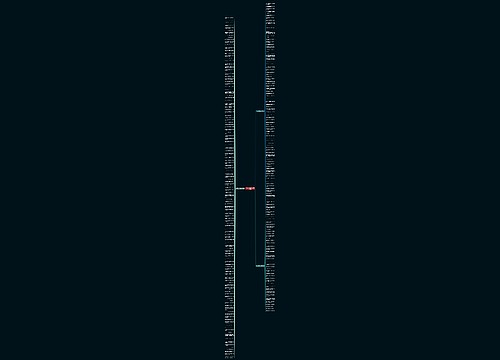 不负时光不负己的句子精选244句 不负时光不负己的句子精选244句