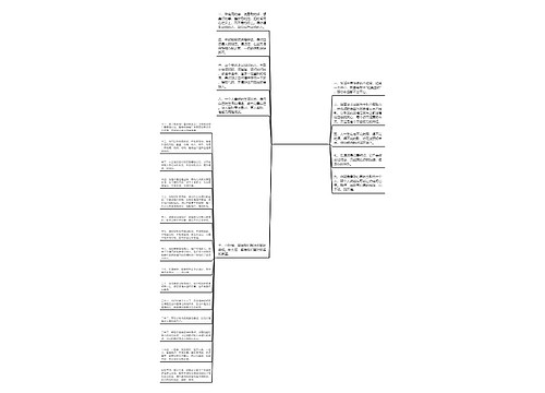 气质这一块文案短句的简单介绍 气质这一块文案短句的简单介绍