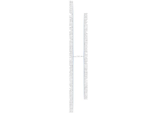 茶最有禅意的句子精选193句