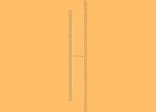 离开家的句子伤感精选164句
