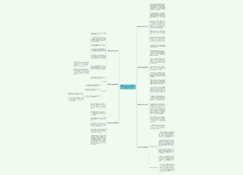 翡翠小件怎么抛光打磨，主要看这4个方面