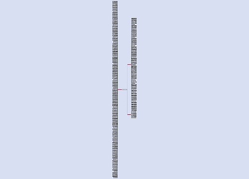 鹰励志的句子精选184句