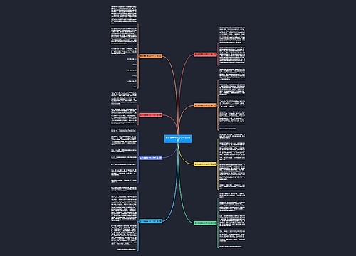 家乡新鲜事200字作文共8篇 家乡新鲜事200字作文共8篇