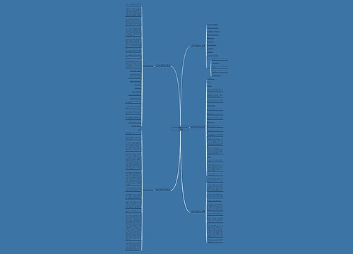 关于岳飞的朗诵作品范文推荐5篇 关于岳飞的朗诵作品范文推荐5篇