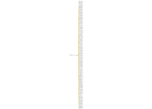 描述环卫工人外貌的句子精选52句