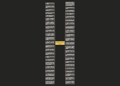 家温馨的句子说说心情短语【心累了的句子说说心情短语】 家温馨的句子说说心情短语【心累了的句子说说心情短语】