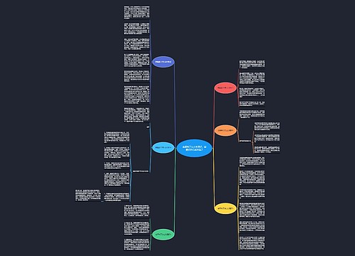 翡翠断了怎么处理好,掌握好技巧就知道了 翡翠断了怎么处理好,掌握好技巧就知道了