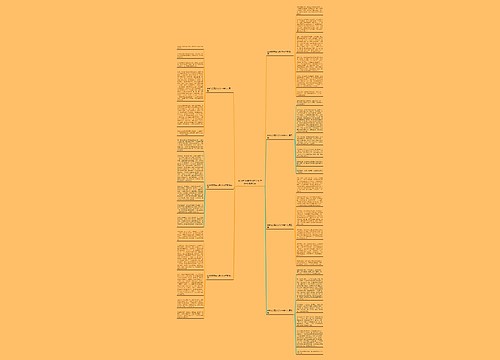 家乡的发展变化的700字作文通用7篇