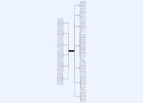 一年级爱学习的作文通用13篇