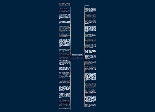 秋天感悟人生句子【描写秋天感悟人生的唯美句子】 秋天感悟人生句子【描写秋天感悟人生的唯美句子】