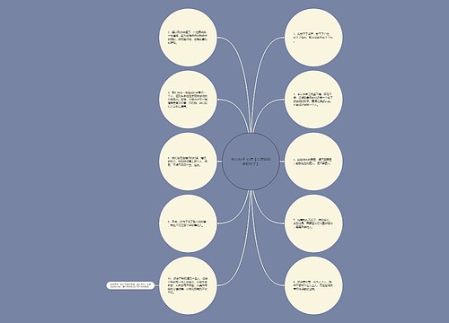 伤心句子 心凉【心凉到极点的句子】