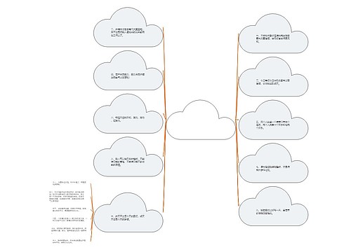 励志霸气文案简短(神仙治愈系文案句子) 励志霸气文案简短(神仙治愈系文案句子)