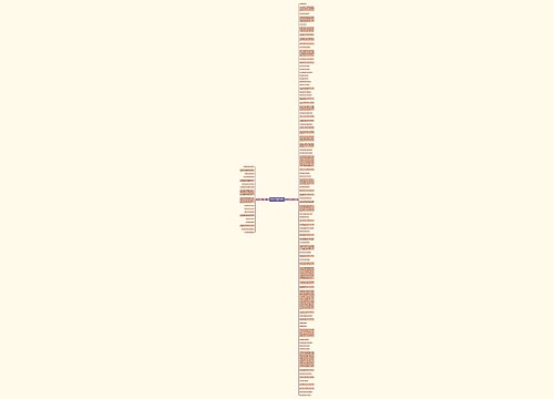 形容人贫穷的句子精选102句