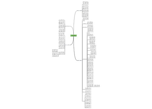 翡翠适合什么年龄段的人带?看完这4点就懂 翡翠适合什么年龄段的人带?看完这4点就懂